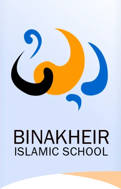 Binakheir